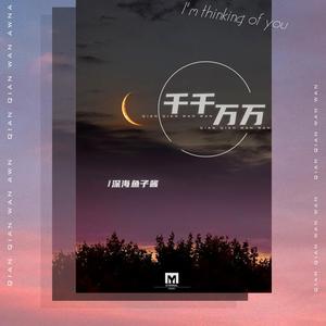 白丝女学生喷浆❌❌❌
