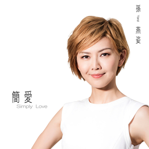 白丝女学生喷浆❌❌❌
